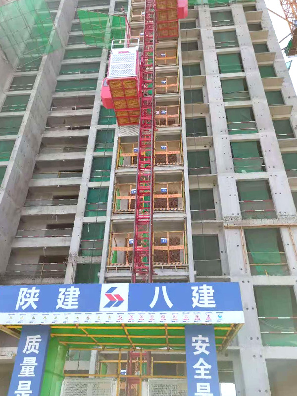 Proyek Xi 'an Dongjin Taoyuan