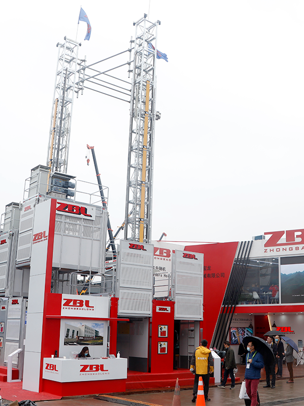 Pameran Mesin Konstruksi Shanghai Bauma China 2020